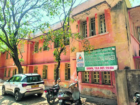 సేల్‌ రిజిస్ట్రేషన్లకు నిబంధనాలు