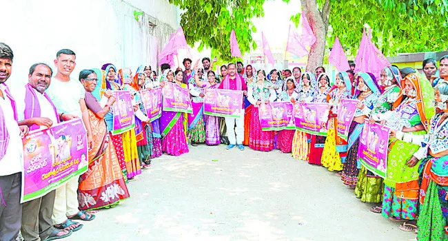కారెనుక.. కారుగట్టి