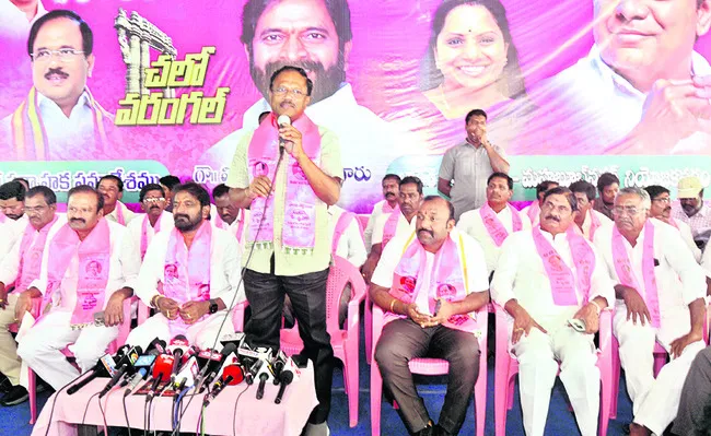 కేసీఆర్తోనే తెలంగాణ గోసకు విముక్తి