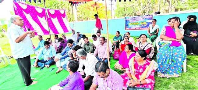 ఉద్యమాల ద్వారానే ఉద్యోగ భద్రత