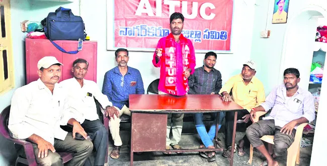 గ్రామ గ్రామాన మే డే ఉత్సవాలు 