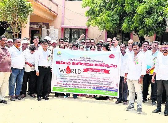 జైలున