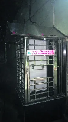 చలివేంద్రం ఏర్పాటు 