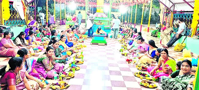 వెల్ల