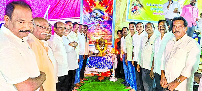 ఆద్యం