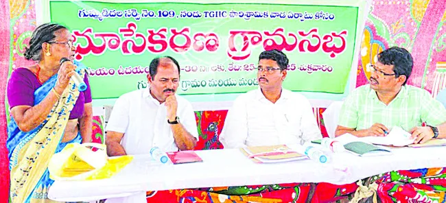 మార్కెట్ ధర చెల్లించాలి