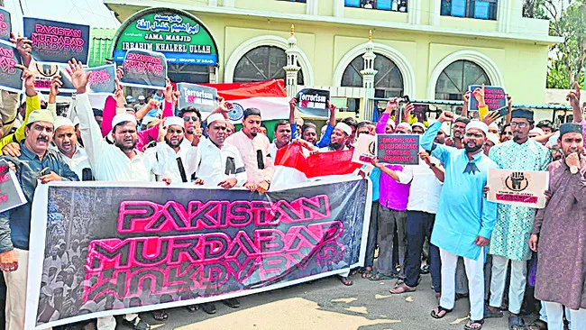 పాక్పై చర్యలు తీసుకోవాలి
