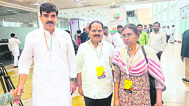 రైతుల