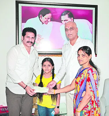 కష్టా