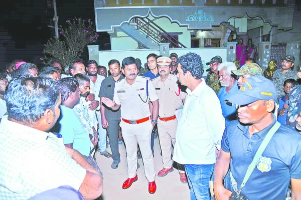 ఆధిపత