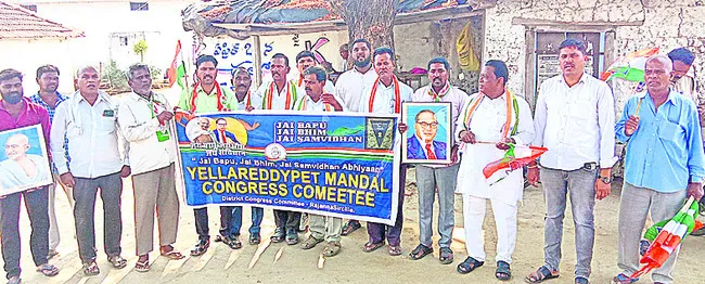 రైతుల