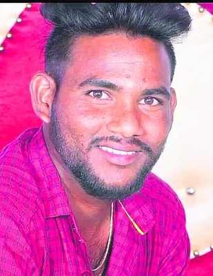 21 రో