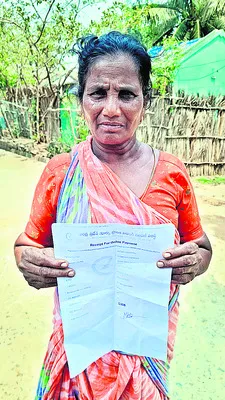 150 యూనిట్లు మించి వాడలేదు..