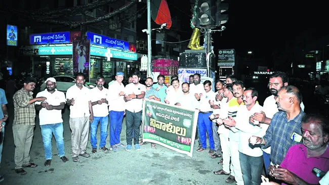 ఉగ్రవాదాన్ని రూపుమాపాలి