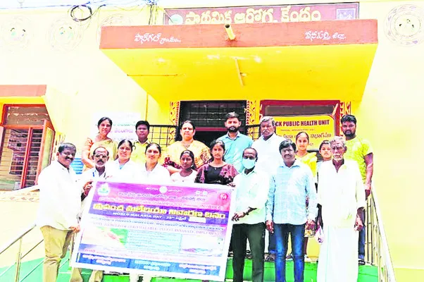 పీహెచ్సీల్లో సాధారణ ప్రసవాలు పెంచాలి