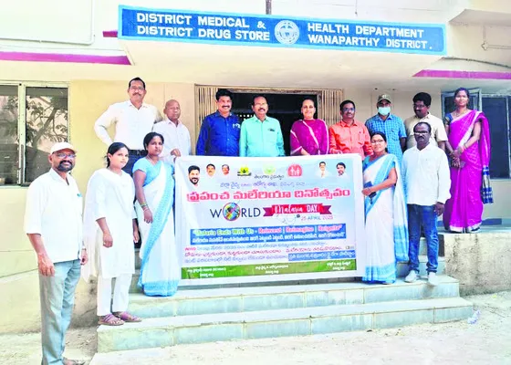 అవగాహనతోనే మలేరియా నిర్మూలన 