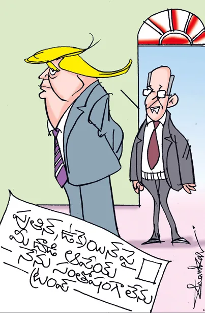 Sakshi Cartoon: Trump unhappy with Russia's strikes on Ukraine2