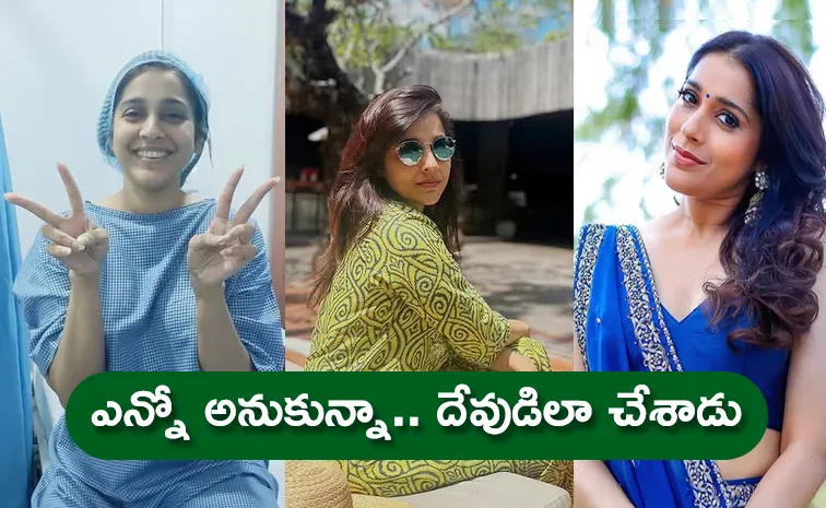 Anchor Rashmi Gautam Went To Summer Vacation after her Surgery