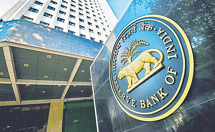 India strategic position amidst global supply chain adjustments says RBI