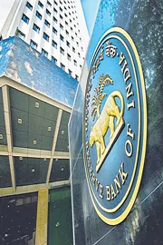 India strategic position amidst global supply chain adjustments says RBI2
