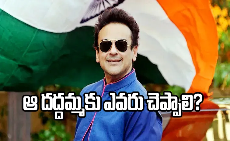 Singer Adnan Sami Counter to Former Pakistan Minister