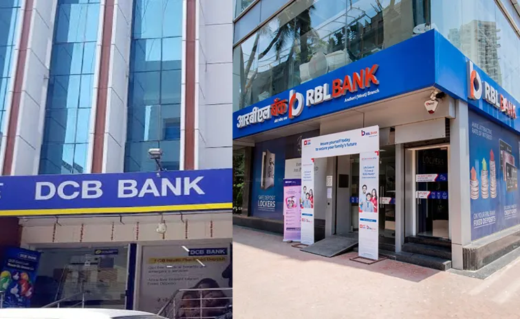 Q4 Results DCB Bank Profit rises RBL Bank PAT falls