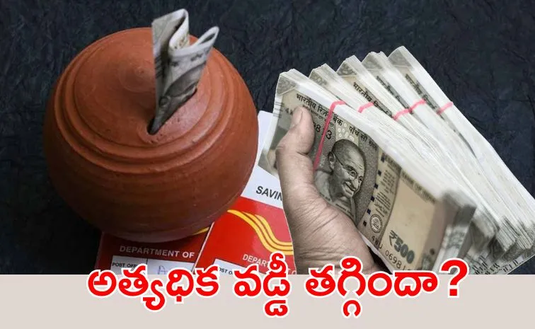 Has Sukanya Samriddhi Yojana interest rate reduced in April June 2025