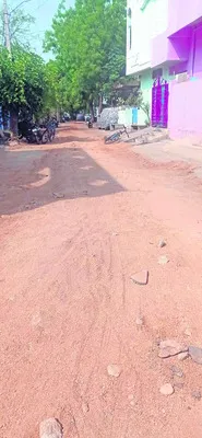 ఏడాదై