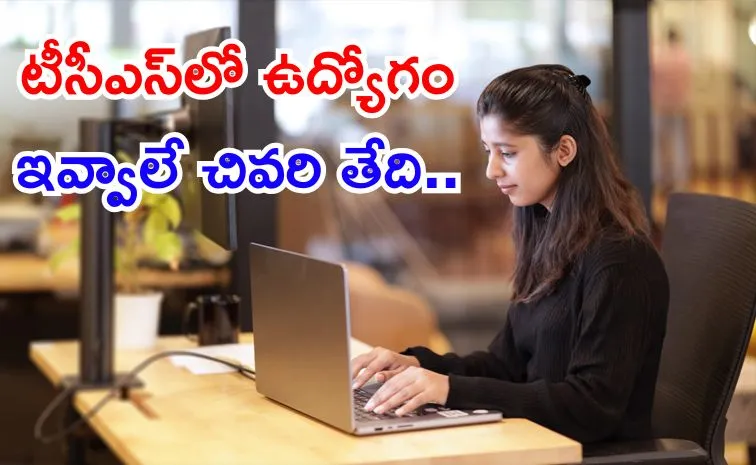 TCS holding interviews in Bengaluru for Lateral hiring