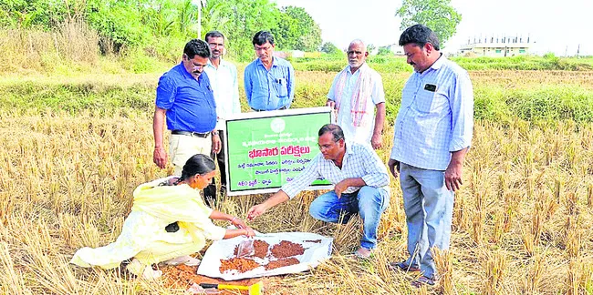 నేలలు నిస్సారం..!