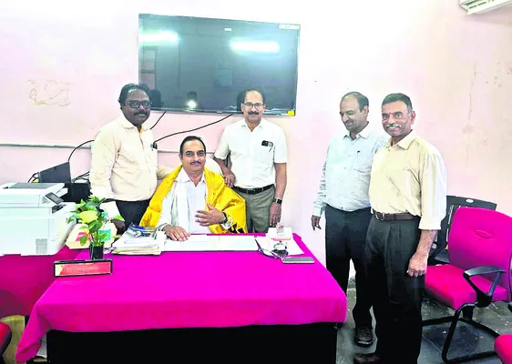 28న ప