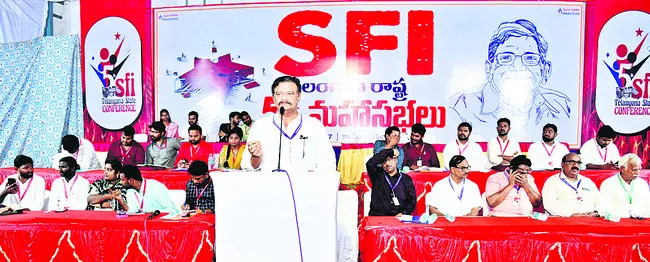 సైద్ధాంతిక భావజాలం పెంపొందించాలి