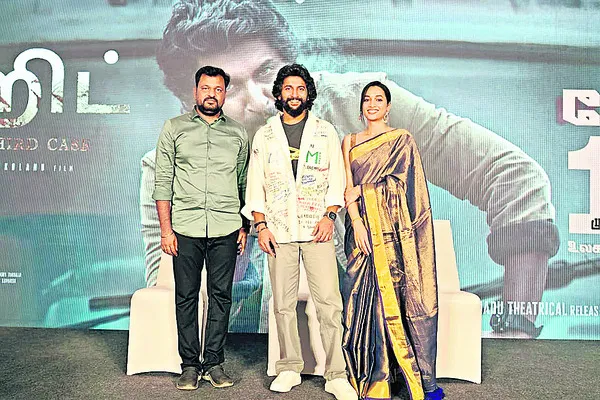 తమిళంలో నటించడానికి ఆసక్తిగా ఉన్నా..!