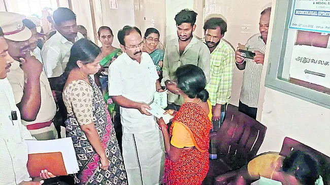 ఏడుగు