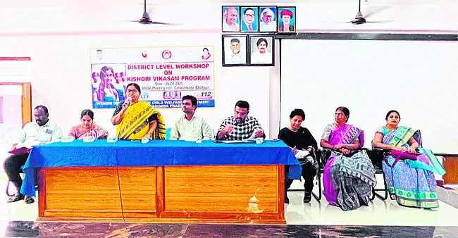 బాలికల భద్రతే.. దేశ బాధ్యత