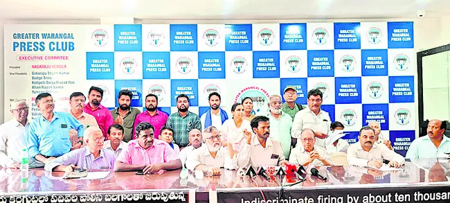 కర్రిగుట్టలో కాల్పులు నిలిపివేయాలి