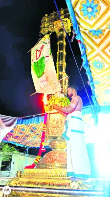 ధ్వజారోహణంతో పుష్పగిరి బ్రహ్మోత్సవాలు ప్రారంభం