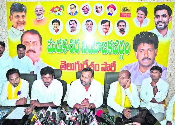 సంక్షేమం, అభివృద్ధే ధ్యేయం 