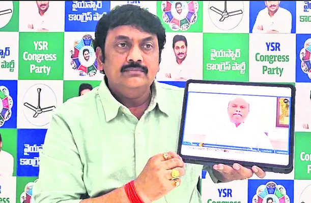 నాటి లేటరైట్‌ మాటలు నేడు ఏమయ్యాయి? 