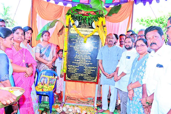 ప్రైవేటు చేతికి మెడికల్‌ కాలేజీ 