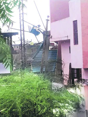 28న భ
