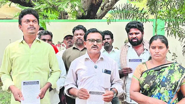 దాడికి బాధ్యులపై చర్యలు తీసుకోండి
