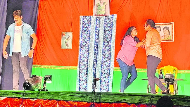ప్రేక