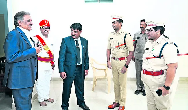 హైకోర
