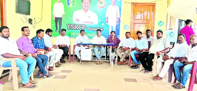 ఉద్యోగాలు పీకేసిన పాపం చంద్రబాబు, లోకేష్‌, పవన్‌లదే