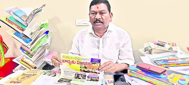 వితంతువులందరికీ పింఛన్లు ఇవ్వాలి