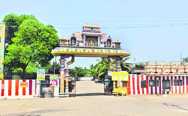 ప్రధాన షాపులకు తగ్గింపు .. 