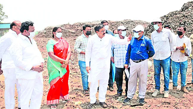 కంపోస