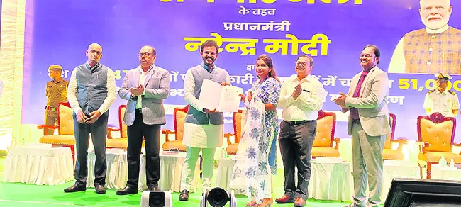 రోజ్గార్ మేళాలో 278 మందికి నియామక పత్రాలు