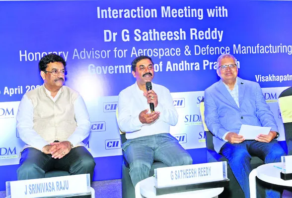 ఏరోస్పేస్ రంగానికి గ్లోబల్హబ్గా ఏపీ